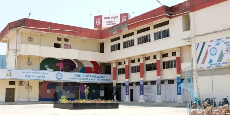 TransStadia University & Institute campus infrastructure and development